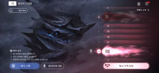 아아 고멘 아마나이