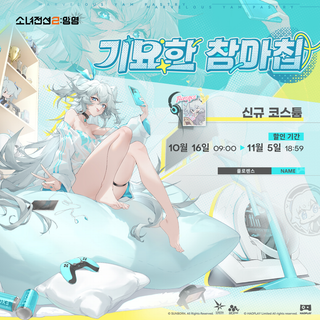 /u/OlzgFuOv5IMuISFYhgzH45alTkk2/images/1760441666644_80cea1f9-1f24-41b4-824f-cce63811627f