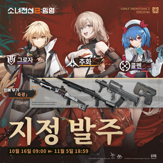 /u/OlzgFuOv5IMuISFYhgzH45alTkk2/images/1760441686690_3c7f1311-3bc2-40ad-a2e1-14836a111203