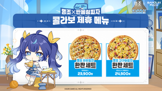 /u/OlzgFuOv5IMuISFYhgzH45alTkk2/images/1760441984074_03a862ad-3a5b-4363-8fa0-f02586a67304