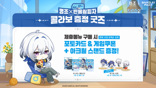 /u/OlzgFuOv5IMuISFYhgzH45alTkk2/images/1760441988701_58caa5a8-83f4-4585-b16b-2898faa98034