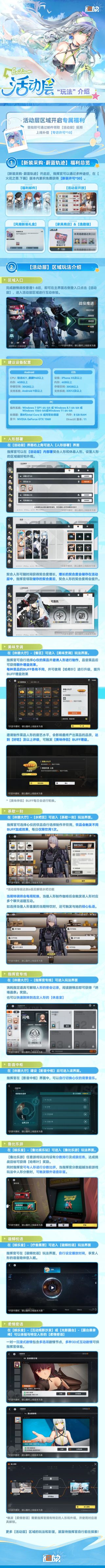/u/OpLRUCJhHuaYFCUccQp4nPOI3gT2/images/1753958124124_03a8575c-643a-4de6-a771-b8cf59a78329.webp