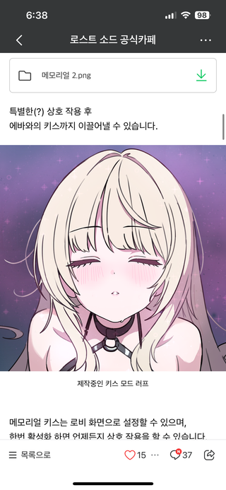 /u/OpLRUCJhHuaYFCUccQp4nPOI3gT2/images/1760521135470_9e2df511-b9fa-439d-9d36-ea27198d30bb.png