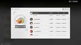 /u/OpLRUCJhHuaYFCUccQp4nPOI3gT2/images/1772831781511_c455ac1f-ea56-4f92-9fae-e622d70f1470