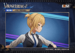 /u/OpLRUCJhHuaYFCUccQp4nPOI3gT2/images/1779027821085_71564ac9-919e-48ca-8ce6-93dd66965d8a.gif