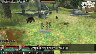 타스) 현재 씹덕 게임 역사는 답습이구나