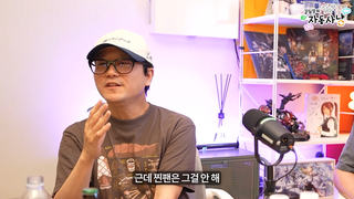 타스) 현재 씹덕 게임 역사는 답습이구나