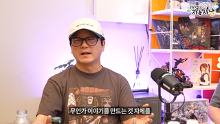 타스) 현재 씹덕 게임 역사는 답습이구나