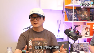 타스) 현재 씹덕 게임 역사는 답습이구나