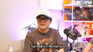 타스) 현재 씹덕 게임 역사는 답습이구나