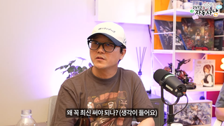 타스) 현재 씹덕 게임 역사는 답습이구나