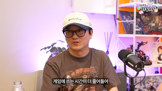 타스) 현재 씹덕 게임 역사는 답습이구나