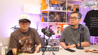타스) 현재 씹덕 게임 역사는 답습이구나