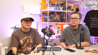 타스) 현재 씹덕 게임 역사는 답습이구나