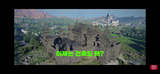 붉은 사막 이분 이제 성불할려나