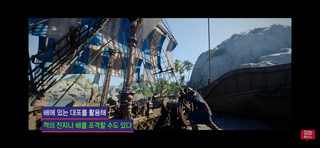 붉은 사막 이분 이제 성불할려나