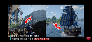 붉은 사막 이분 이제 성불할려나