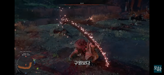 붉은 사막 이분 이제 성불할려나