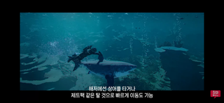 붉은 사막 이분 이제 성불할려나