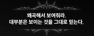 이번 솔레 한정 데이터?
