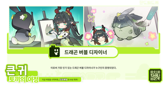 /u/Ox7IttNia0ZZM8lXgPKGC6v4B5r2/images/1775048092826_64f3e5be-1643-4189-86df-513a599cdb82.png
