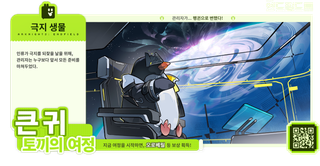 /u/Ox7IttNia0ZZM8lXgPKGC6v4B5r2/images/1775048033494_014b992d-a735-4dec-ab34-c9914e1837f6.png