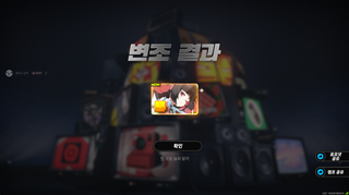 /u/Ox7IttNia0ZZM8lXgPKGC6v4B5r2/images/1775339297277_38657498-1d87-43b0-affe-93635fa578a3.png