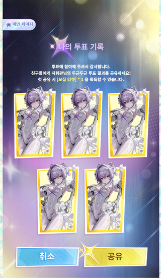 /u/Ox7IttNia0ZZM8lXgPKGC6v4B5r2/images/1775642528091_0baffe42-7d42-4ef1-9ed9-10f2423ea010.png