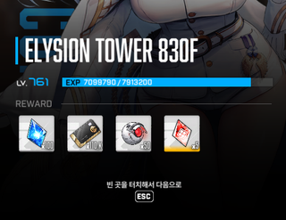 /u/Ox7IttNia0ZZM8lXgPKGC6v4B5r2/images/1776755385975_1e12c69d-87f4-4fa4-a471-7565cb9d8ba5.png