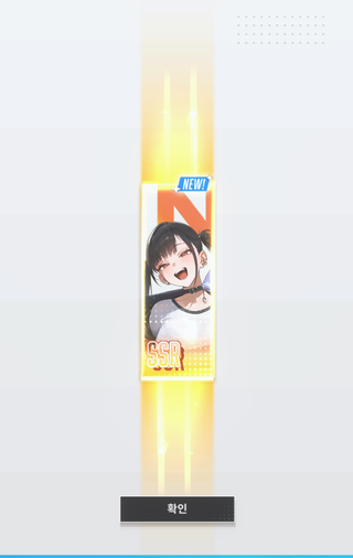 /u/Ox7IttNia0ZZM8lXgPKGC6v4B5r2/images/1776756806969_ec3d1921-0cd0-406e-b3ac-2dc50979f732.png