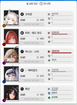 /u/Ox7IttNia0ZZM8lXgPKGC6v4B5r2/images/1776937550413_a90fe27e-6653-4c60-a9f3-5c7a6ee1bb50.png