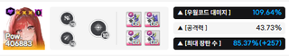 /u/Ox7IttNia0ZZM8lXgPKGC6v4B5r2/images/1776937597711_e5941cbe-fc8c-4047-9416-73b13a56f132.png