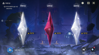 /u/Ox7IttNia0ZZM8lXgPKGC6v4B5r2/images/1777273320117_d13f817d-32cb-42ba-b600-68f1ffbba135.png