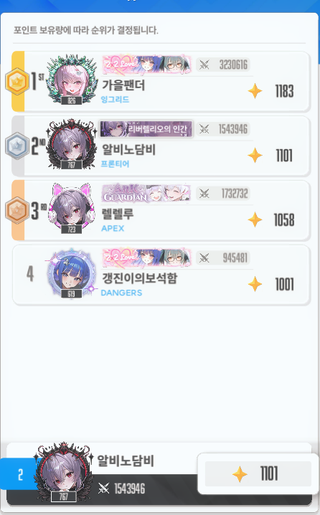 /u/Ox7IttNia0ZZM8lXgPKGC6v4B5r2/images/1777495349924_82107cca-f349-423b-8e2d-aed62488e0cf.png