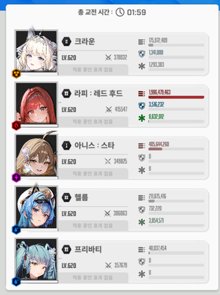 /u/Ox7IttNia0ZZM8lXgPKGC6v4B5r2/images/1777783507214_7c5348dd-db03-409f-ba98-f351b2d1cd2a.png