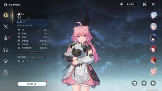 /u/Ox7IttNia0ZZM8lXgPKGC6v4B5r2/images/1777728005620_929e230d-063f-4a8f-afae-81ae45c0002e.png