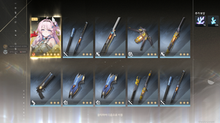 /u/Ox7IttNia0ZZM8lXgPKGC6v4B5r2/images/1779337480392_c4b13c81-a65a-4cd4-bb37-b00ebca86450.png