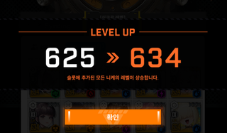 하드랑 트타를 밀고싶은 나의 결심
