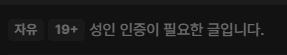 아. 내 벨리나 사진