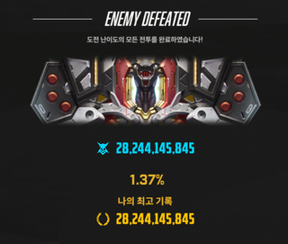 흠.. 오케이 3퍼 포기