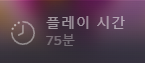 뉴비지만 너무나도 능숙한..