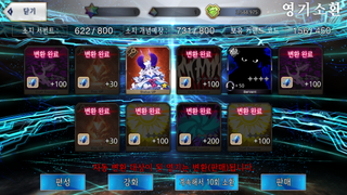 /u/L0vS7YvVdWaLjU7VBmg3EVnQStH3/images/1755595197775_b3987c70-bd7a-42d9-b320-36c12be14bc8.png