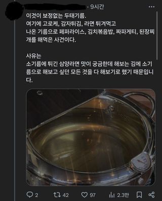 /u/LBEWM0oI5OgwieNyp9zeIzkmGW43/images/1758106654048_d46512e3-d4cd-479a-b8fb-4867de60c04d.jpg