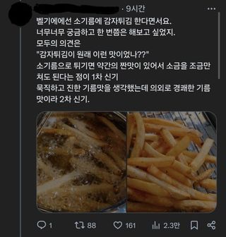 /u/LBEWM0oI5OgwieNyp9zeIzkmGW43/images/1758106656880_3ed0563a-f901-4ed8-b6ed-8f12a4714856.jpg