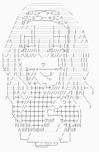 /u/LBEWM0oI5OgwieNyp9zeIzkmGW43/images/1758882904306_4b3de4c5-6b4c-4b2c-8055-4915319f0cc3.png