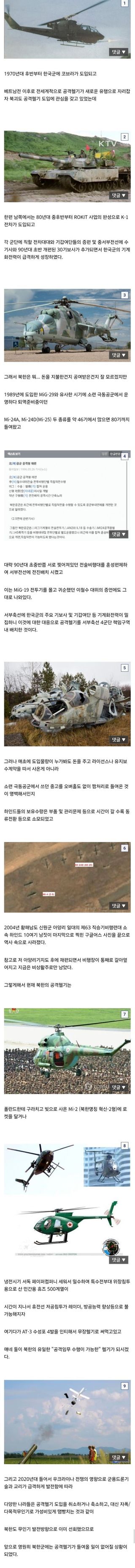 /u/LBEWM0oI5OgwieNyp9zeIzkmGW43/images/1759578679902_4f2aeaf7-1158-475a-a97b-9e3e7c7f119f.jpg