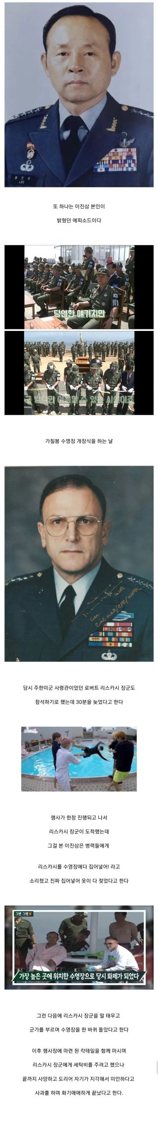 /u/LBEWM0oI5OgwieNyp9zeIzkmGW43/images/1760526085432_43009ffc-2804-4e6e-8cea-357589094107.webp