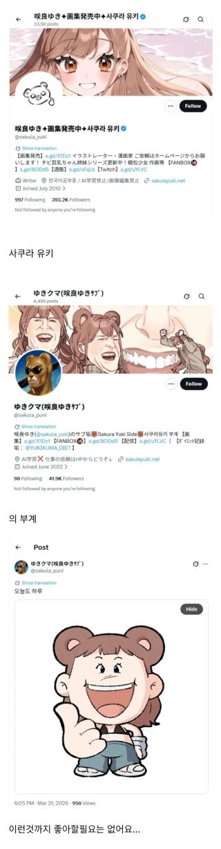 /u/LBEWM0oI5OgwieNyp9zeIzkmGW43/images/1775043350779_b3c814b6-4dfa-4398-874e-fdd2e14194c4.webp