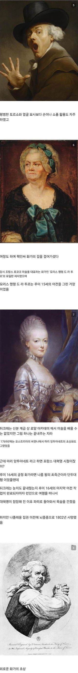 /u/LBEWM0oI5OgwieNyp9zeIzkmGW43/images/1775043757191_9c026dcf-3821-43b3-bc70-806edf2b58af.jpg
