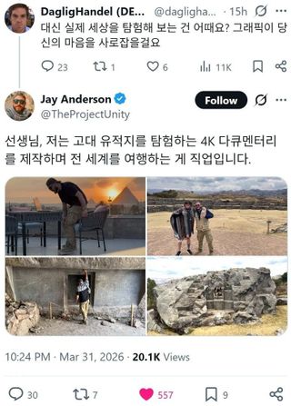 /u/LBEWM0oI5OgwieNyp9zeIzkmGW43/images/1775126654183_40b808ff-962b-4957-9a52-56a078cc590a.jpg
